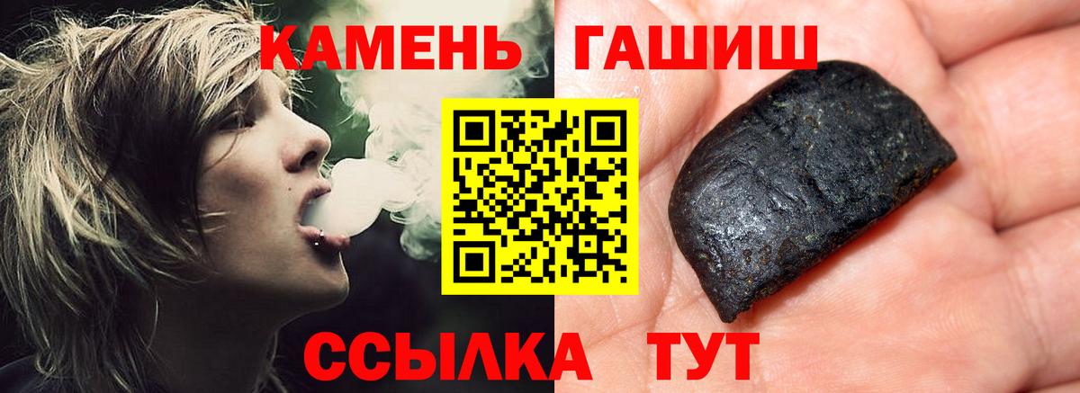 A PVP Прохладный