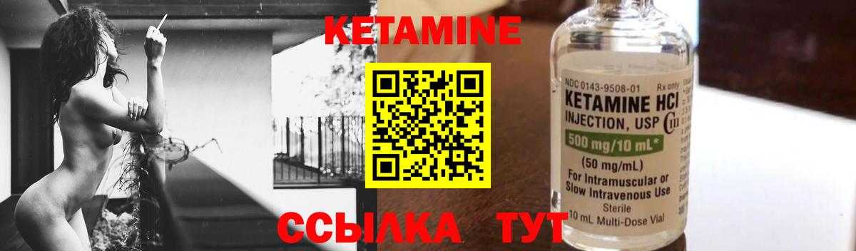Канабис  Cocaine  A-PVP СК кристаллы  Вейп ТГК  Вход с VPN  Метамфетамин  Меф   Прохладный  ГАШ 