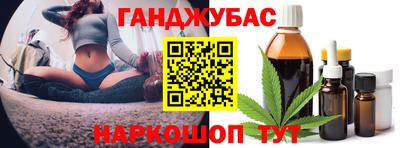 индика Бузулук