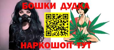 СК Аша