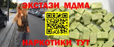 индика Бузулук
