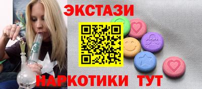 винт Будённовск