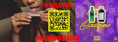 индика Бузулук