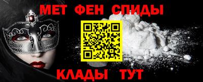 индика Бузулук