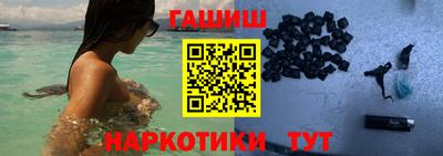 винт Будённовск