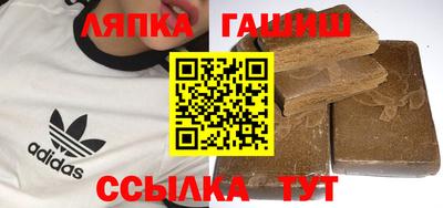 винт Будённовск