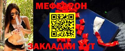 индика Бузулук