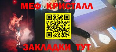 индика Бузулук