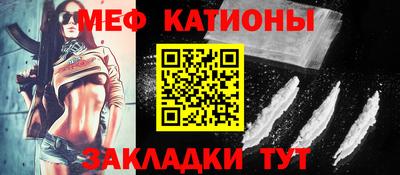 индика Бузулук
